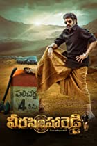 Veera Simha Reddy 2023 Hindi Dubbed 480p 720p 1080p Filmy4Wap