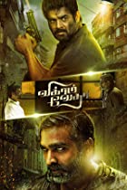 Vikram Vedha 2017 Hindi Dubbed 480p 720p Filmy4Wap