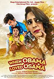 When Obama Loved Osama 2018 Hindi 480p HDRip 300mb Filmy4Wap