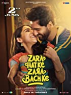 Zara Hatke Zara Bachke 2023 Movie Download Filmy4Wap 480p 720p 1080p Filmyzilla