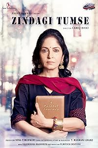 Zindagi Tumse 2020 Movie Download 480p 720p 1080p Filmy4Wap