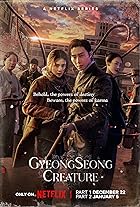 Gyeongseong Creature All Seasons Hindi Dubbed English 480p 720p 1080p Filmy4Wap