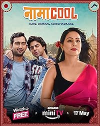 Namacool 2024 Web Series Download 480p 720p 1080p  Filmy4Wap Filmywap